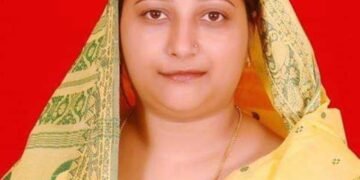 बांसडीह