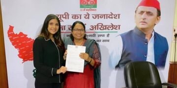 बेनी वर्मा