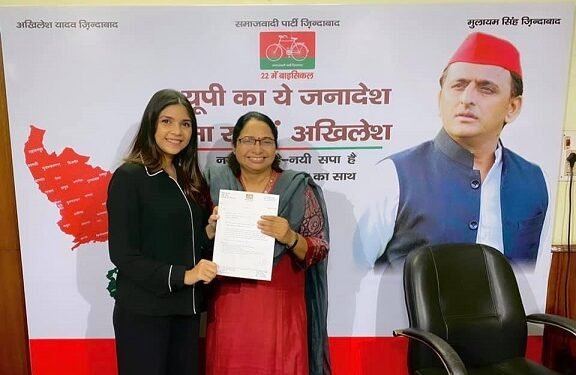 बेनी वर्मा