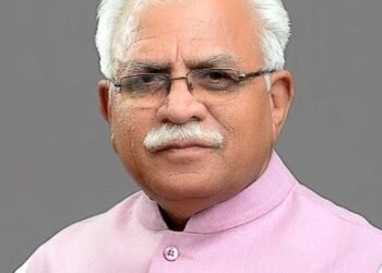 Haryana