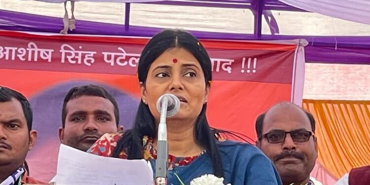 अपना दल एस