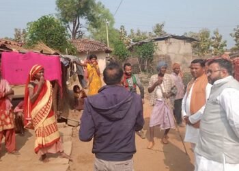 सोनभद्र