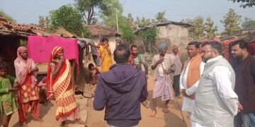 सोनभद्र