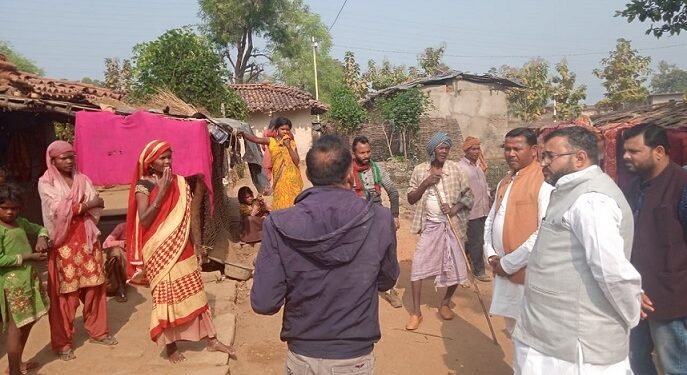 सोनभद्र