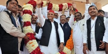 उत्तर प्रदेश