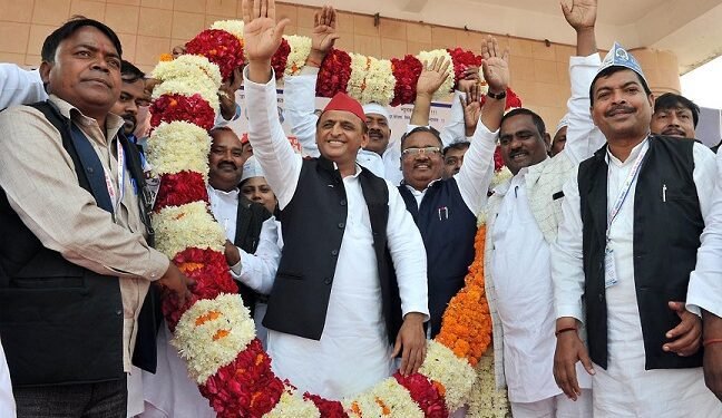 उत्तर प्रदेश