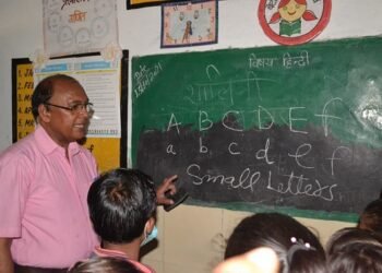 बुंदेलखंड