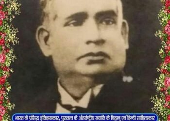 मिर्जापुर