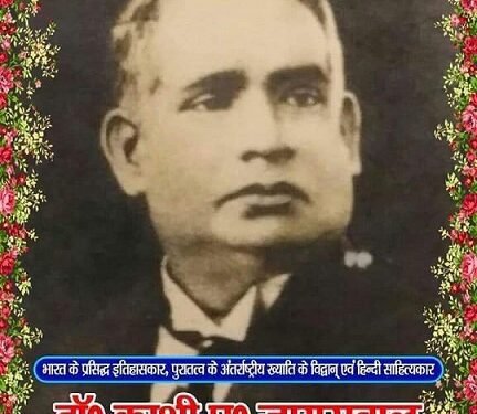 मिर्जापुर