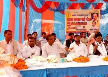 पटेल जयंती