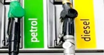 Petrol