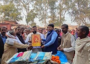 मच्छरदानी