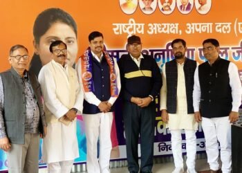 फर्रुखाबाद