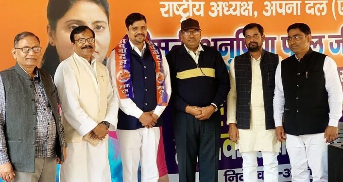 फर्रुखाबाद