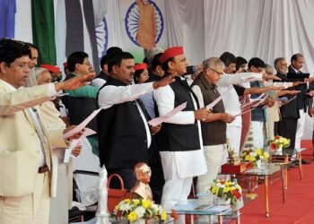 संविधान दिवस