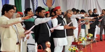 संविधान दिवस