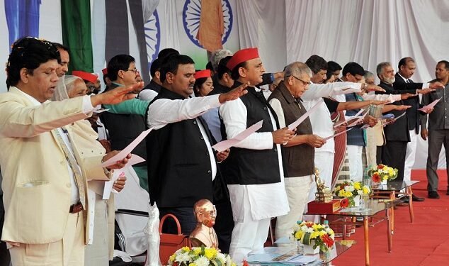 संविधान दिवस