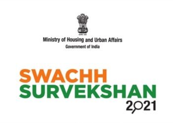 स्वच्छता