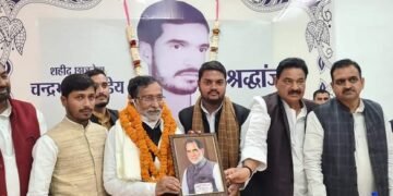 छात्र यूनियन