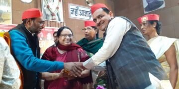 जूही सिंह, सपा