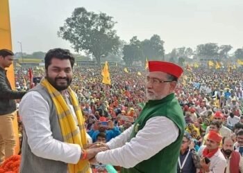 बांसडीह