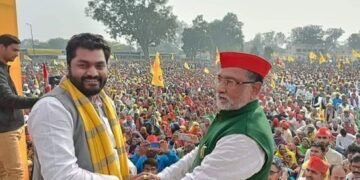 बांसडीह