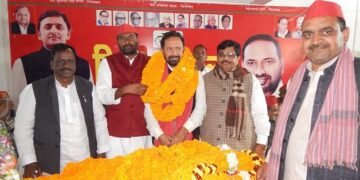 राम इकबाल सिंह