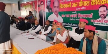 विश्वकर्मा समाज