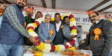 बेटियां