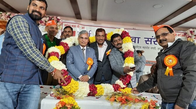 बेटियां