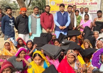 सोनभद्र