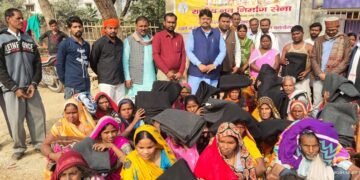 सोनभद्र