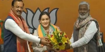 अपर्णा यादव