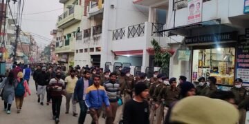 प्रयागराज