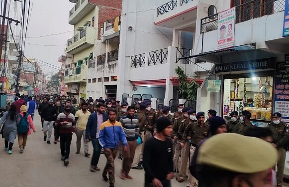 प्रयागराज