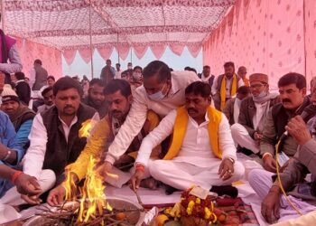 सोनभद्र