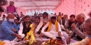 सोनभद्र