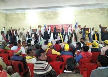 सोनभद्र