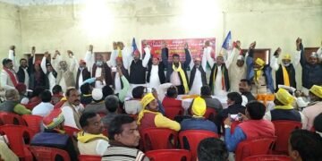 सोनभद्र