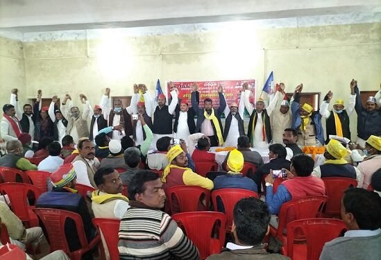 सोनभद्र