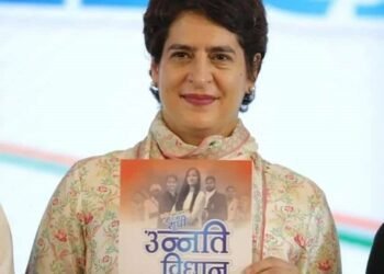 कांग्रेस