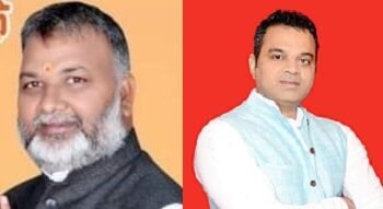 बेल्थरा रोड