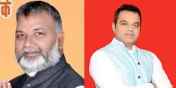 बेल्थरा रोड