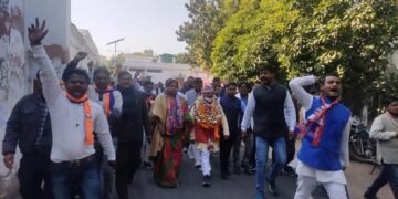 अपना दल एस