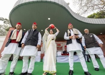 ममता बनर्जी