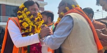 राजेश्वर सिंह