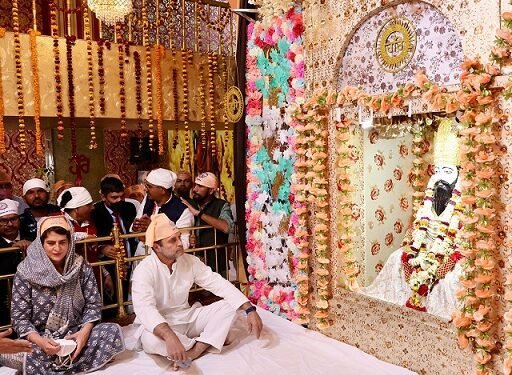 संत रविदास जयंती