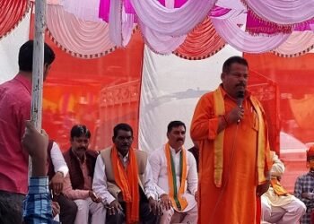 डुमरियागंज