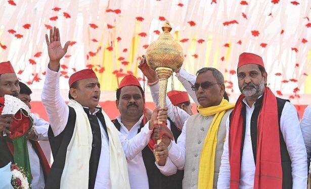 ओमप्रकाश राजभर