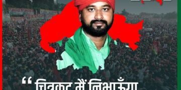 अनिल प्रधान पटेल